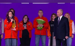 Путин наградил «Волонтёра года – 2025»
