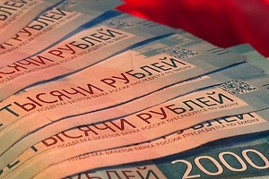 Финансист рассказал, как пережить январь после полной зарплаты в декабре