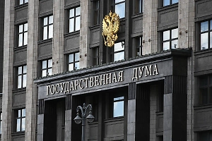 Зеленский паразитирует на страшном слове «Чернобыль»: В Госдуме объяснили атаку Киева на ЧАЭС