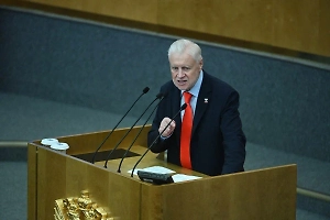 Миронов призвал сформулировать критерии для переезда мигрантов в Россию