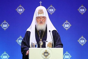 Венгрия защитила патриарха Кирилла от санкций ЕС