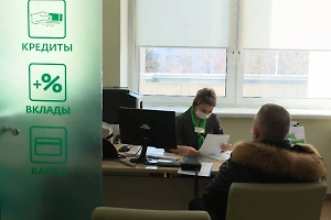 Пустой платёж. Как получить отсрочку по кредиту и снизить выплаты