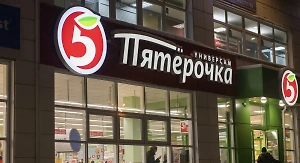 Во Владикавказе очень ответственный работник «Пятёрочки» вышел на смену с ножевым ранением