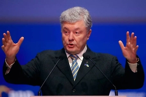 «Вручили 15 повесток»: Порошенко* пожаловался, что ему не дают съездить на Мюнхенскую конференцию