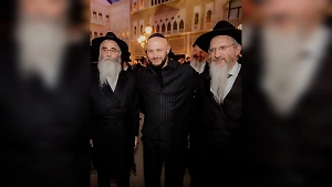 «Мира и любви»: Джиган выступил на свадьбе детей главного раввина РФ и раввина Одессы