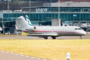 Самолёт с Александром Винником на борту приземлился во Внуково