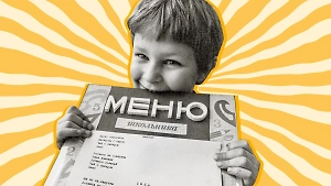 Крутая советская еда из школьной столовой СССР, которую мы потеряли, а теперь жалеем