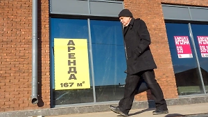 Доходный дом. Как выбрать недвижимость для сдачи в аренду