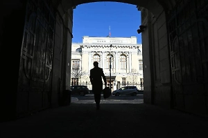 «Рассвет уже близок»: В ВТБ дали прогноз по ключевой ставке на 2025 год