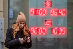 Ускоряется падение курса доллара. Какой максимум обновит рубль на следующей неделе