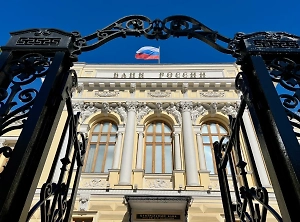 Глава Центробанка заявила, что ей неизвестно о переговорах про снятие санкций