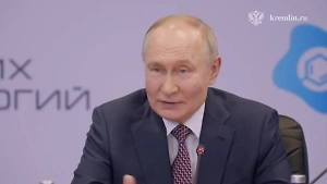 Путин проводит встречу по развитию партнёрства российских и иностранных учёных