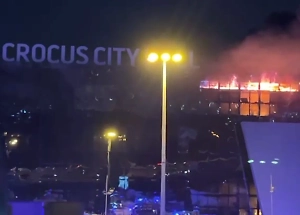 Три фигуранта дела о теракте в «Крокусе» хотели подорвать набережную в Каспийске