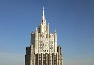 «Готовы к разговору»: В МИД РФ допустили переговоры с Киевом при одном условии