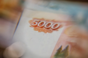 Новые правила расчёта среднего заработка в России вступят в силу 1 сентября