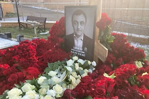 Life.ru снял могилу погибшего при взрыве в «Алых Парусах» Армена Саркисяна