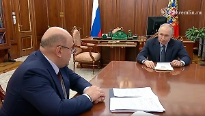 Мишустин сообщил Путину о рекордном в истории ВВП России — 200 трлн рублей