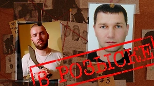 Поймай меня, если сможешь: 7 преступников России, за которыми десятилетиями гоняются органы