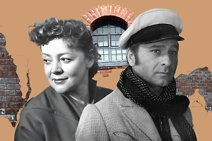 Звёздные зэки: 10 советских знаменитостей, которые попали в тюрьму и отбывали реальные сроки 