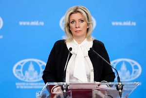 Захарову удивил план Германии назначить «внучку нациста» главой ГА ООН