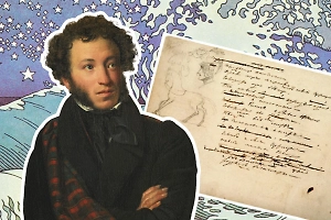 5 странных слов из сказок Пушкина, которые не объясняют в школе на уроках литературы, а зря!