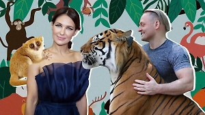 Тигры, лемуры и даже муравьед: 9 необычных питомцев звёзд, которые рискнули пожить с живой экзотикой