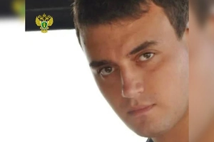 Суд вынес приговор инженеру ЗАЭС, который хотел взорвать сотрудников МАГАТЭ на станции