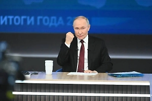 Путин назвал Северный флот РФ самым мощным
