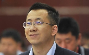 Назван самый богатый человек в Китае