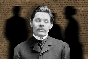 Тест: Ответьте на 5 вопросов и узнайте, на кого из героев произведений Максима Горького вы похожи