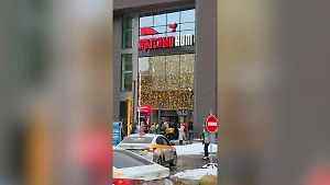 В ТЦ «Красный кит» в Мытищах снова переполох, посетителей эвакуировали 