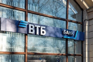 ВТБ с 20 марта снизил ставки по рыночной ипотеке до 27,8%