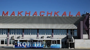 Ещё четверых участников беспорядков в аэропорту Махачкалы осудили на длительные сроки