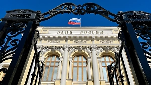 Поворотный момент. Что скрывается за решением Центробанка по ключевой ставке