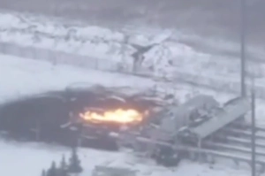 Стало известно о минировании динамитом трубы на станции «Суджа»