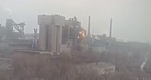 На Украине эффектно взорвался металлургический завод