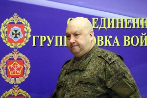 Стало известно о разговоре Суровикина, изменившем планы США