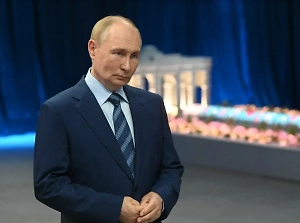 Путин поблагодарил сотрудников МВД РФ за ответственный подход к работе