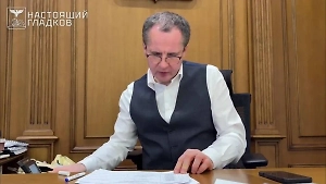 Губернатора Гладкова приняли за телефонного мошенника