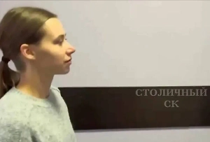 Меру пресечения блогерше Митрошиной изберут в понедельник