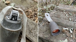 В Белгородской области мужчина получил ранения от сдетонировавшего «колокольчика» 