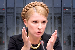 Тимошенко вылетела с кастинга Вашингтона. Кто следующий на роль президента Украины?