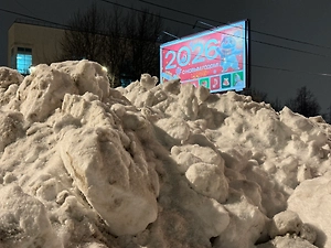 Москву и Подмосковье укрыли полуметровые сугробы