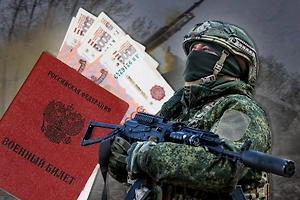 Выплаты участникам СВО в 2026 году: новые суммы