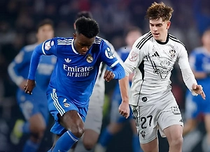 «Реал» сенсационно вылетел из Кубка Испании в дебютном матче тренера Арбелоа