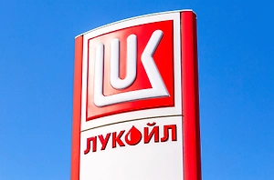 Минфин США продлил разрешение на продажу зарубежных активов «Лукойла»