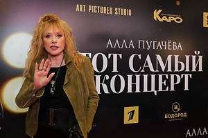 Суд отказал в иске о признании незаконным пирса Пугачёвой у подмосковного поместья