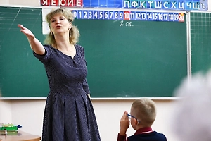 В Госдуме предложили платить учителям не менее 200% от средней зарплаты