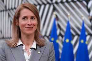 СК заочно обвинил Каю Каллас в уничтожении памятников советским воинам