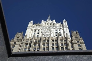 МИД РФ предупредил Лондон о зеркальном ответе на эскалацию ситуации со шпионом